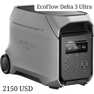 🚨En venta varios modelos de EcoFlow🚨🛵 Domicilio en la Habana🛵 - Img 119276872