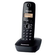 INALÁMBRICO PANASONIC NUEVO EN SU CAJA - Img 54144796