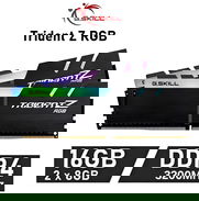 GSKILL TRIDENTZ RGB 16GB (2×8) 3200MHz - Img 49873691
