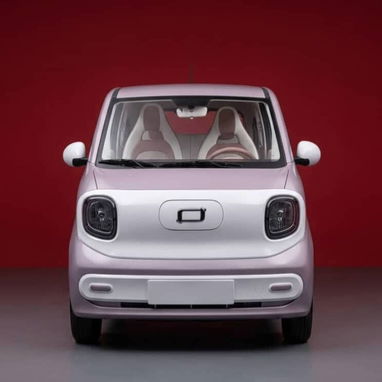 🚗 *BESTUNE PONY 2026* 🚗 *Mini Eléctrico 100%* ⚡ *MOTOR Y RENDIMIENTO* 🔹 Motor: Eléctrico 30 kW (41 HP) 🔹 Par máxim - Img 124366440