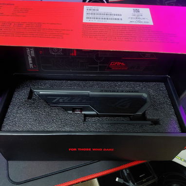 En venta chasis Asus ROG Helios GX601 - Img 123677436