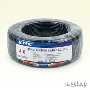 Cable 12 AWG $140 CUP el metro | 4mm² 450/750V | Para Instalaciones Eléctricas | La Habana - Img 56113489