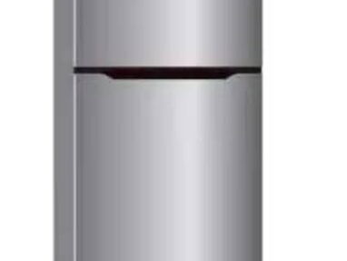 Refrigerador en Venta - Img main-image