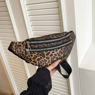 🍀Bandolera para Mujer con Estampado de Leopardo – Marrón🍀 - 3/6