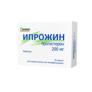 Progesterona 200mg Caja de 15 cápsulas - Img 53824394