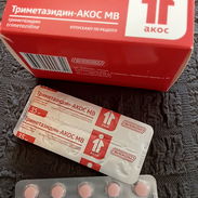 TRIMETASIDINA 35MG, blister de 10tab --2usd - Img 53491594