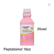 Peptobismol 16oz - Img 55178319
