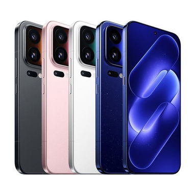 Xiaomi 18 Pro Max 6.9" 16/1TB Explorer Edición Especial - 2/4