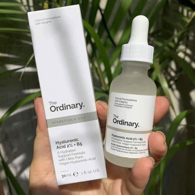 Skincare - 8/10