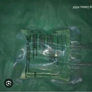 Metronidazol inyectable - Img 55007012