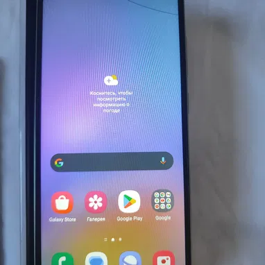 Celular SAMSUNG Galaxy A05 - 2/4