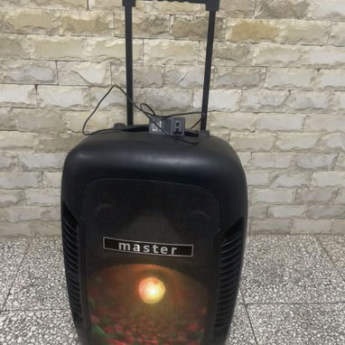 Bocina 15” amplificada Marca: BUCHANAN'S MASTER *9000W PMPO* 4.1 *MODELO MAHM PLUS - Img 123678005