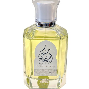 Perfume Musk Abiyedh de la casa Al Fares - 2/3