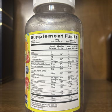 Multivitaminas de gomitas para niños en forma de osito de sabor - Img 108015771