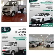 ¡Autos nuevos en Plaza! - Img 50572109
