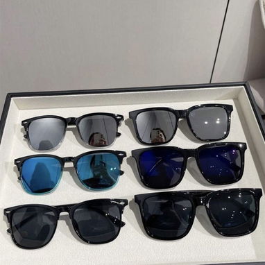 Gafas de todo tipo 😎😎 - Img 115965392