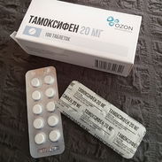 Tamoxifeno, 20mg, 10tab ---2 usd - Img main-image-50673315