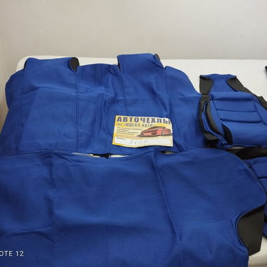 Vendo Juegos de forros de lada, Nuevos, Originales, Acolchonados, 53717010 - 2/5