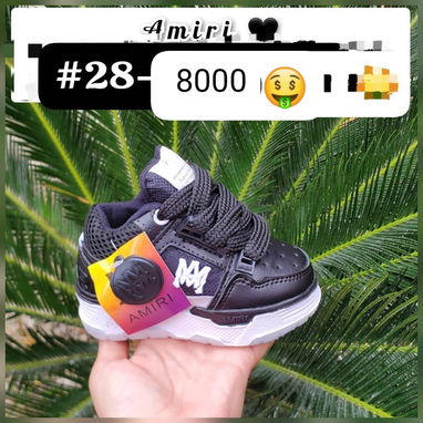 Tenis para niños solo los números que están en cada foto - 5/5