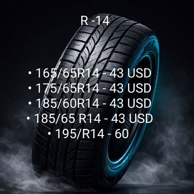Venta de gomas - Img 122551029