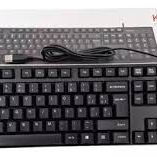 🦋🦋🏃♂️➡️ kit de mouse y teclado alambricos e inalambricos y gamer☎️☎️ 52815418 - Img 92352225