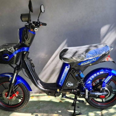 Bicimotos unizuki . Nuevas a estrenar por usted - Img 118292202