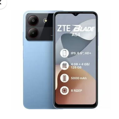 Teléfonos nuevos con garantía y mensajería instantánea (kinetica) - 7/10