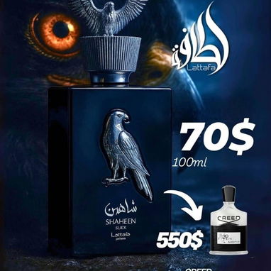Perfumes hombre , unisex y mujeres . PERFUMERÍA DE ALTA GAMA . - Img 107428749