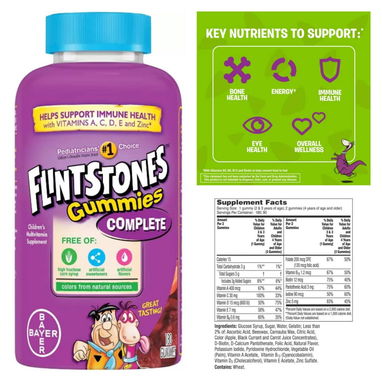 GOMITAS MULTIVITAMINICAS PARA NIÑOS DE 2 AÑOS EN ADELANTE DE 180 GOMITAS - 2/2