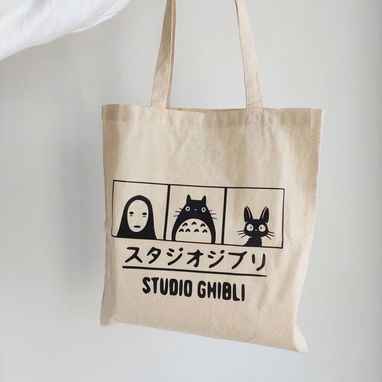 COLECCIÓN ANIME // OLIMPO TIENDA - Img 116728383