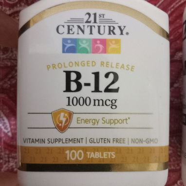 Vendo pomo b12 en tabletas - 2/2