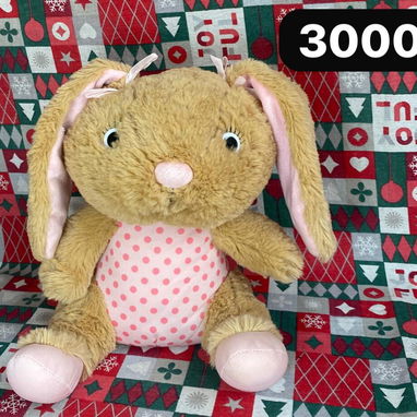 Peluches - 6/7