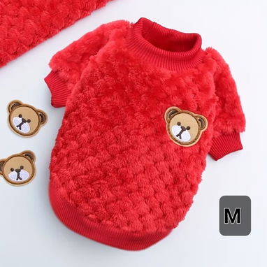 Ropa para mascotas - 9/9