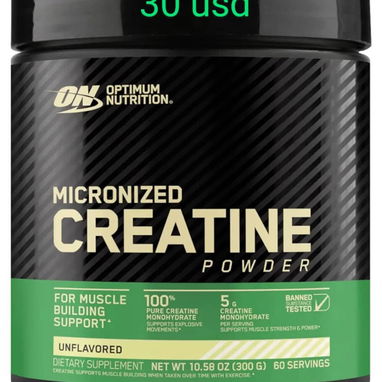 Los mejores productos para el gym 💯 originales garantía y seriedad domicilio por un costo adicional 55935821 - Img 123933350
