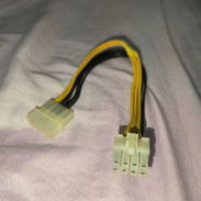 EN VENTA ADAPTADOR MOLEX A 8PIN CPU - Img 55034267