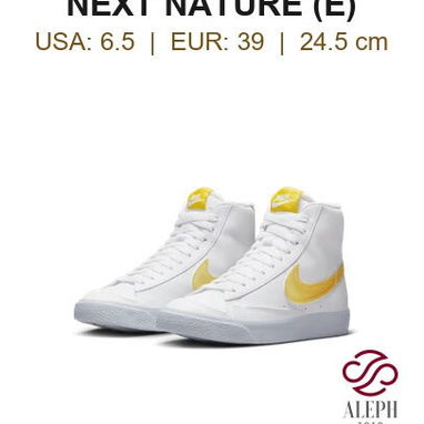 Tenis Nike Originales con Garantía de Autenticidad 🔥🔥🔥 - Img 118550142