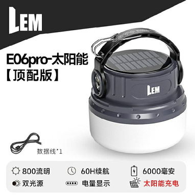 Luces LED Recargables con alta duración de batería y mando a distancia *Tienda Online* - Img 121960428