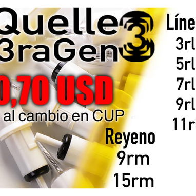 ‼️‼️Venta de Insumos para Tatuajes ‼️‼️Tattoo Supply‼️‼️ - 7/7