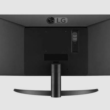 Monitor de 29 pulgadas ideal para Gaming - 2/3