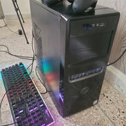 Kit de 6ta b250 + i7 6700k y 8gb ram disipadas - Img 55751688
