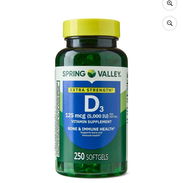 VITAMINA D3 250 SOFTGELS - Img 53894428
