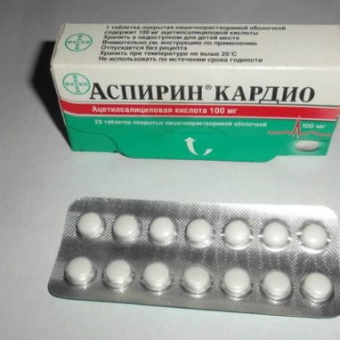 Vendo comprimidos de Aspirina Cardio de 100 mg - Img 121836587