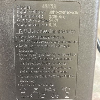 Cargador Inteligente para Bicimoto - 2/2