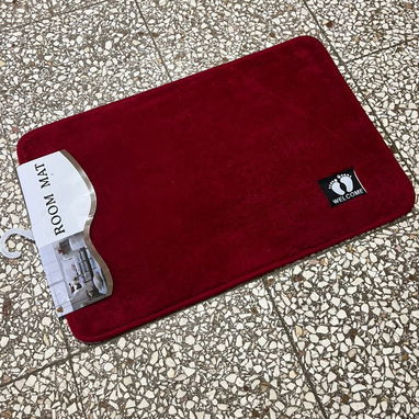 Alfombras color entero Medidas: 40 cm x 60 cm  Colores disponibles  ❤️Rojo burdeos  💙Azul  🏷️Beich  🤎Carmelita claro - 4/4