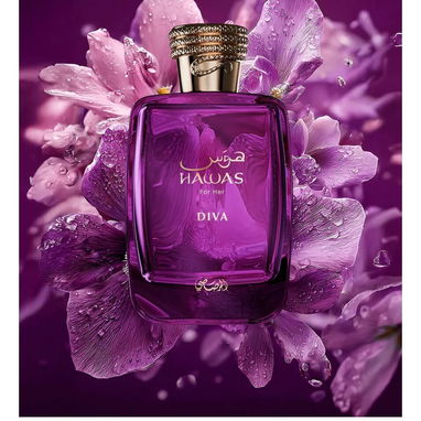 Variedad de Perfumería Árabe Original con Garantía y Mensajería Gratuita en la Habana 🔥‼️✅ - Img 121119685