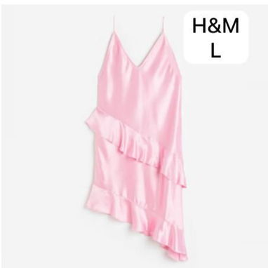 Mono, vestidos, bluzas.. talla L marcas reconosidas - 7/8