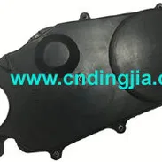 DAEWOOD TICO Tapa De La Distribucion Nueva(5271.uno7.nueve7)+Transporte Negociable Dependiendo De La Compra - Img 54445621