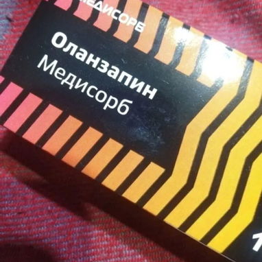 Olanzapina - Img 122953545