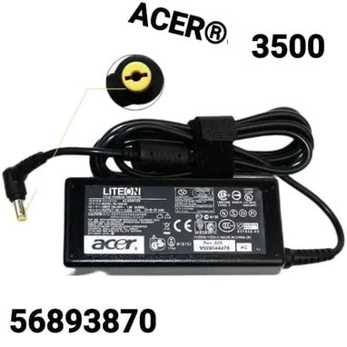 Cargadores de laptop o transformador $3500 - Img 127598356