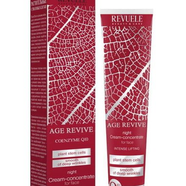 Skincare - Img 122887084